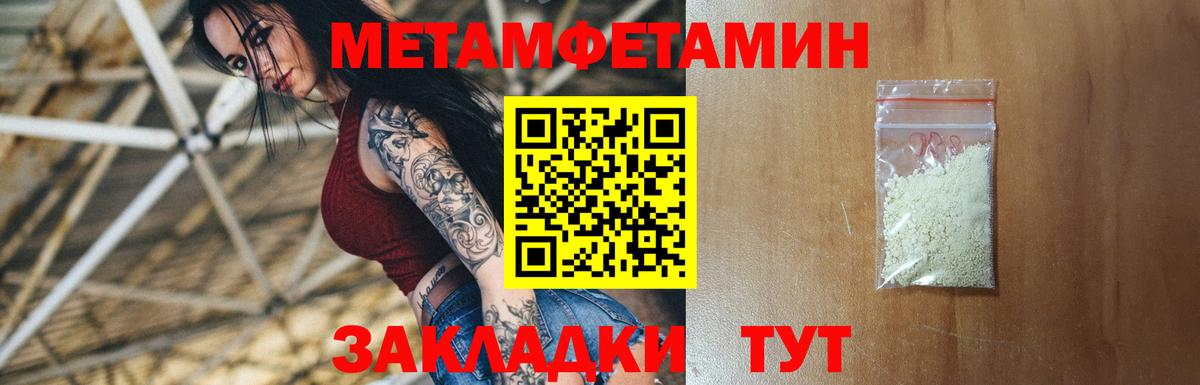 Amphetamine  Амфетамин VHQ  Вход с VPN  Гагарин 