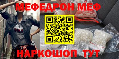 Альфа ПВП Брянск