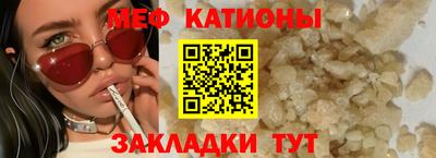 марки lsd Братск