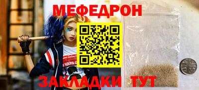 марки lsd Братск