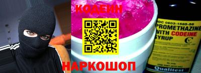 Альфа ПВП Брянск