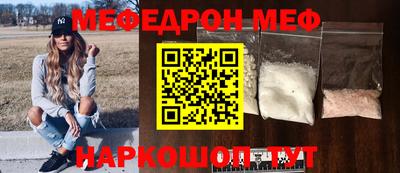 Альфа ПВП Брянск