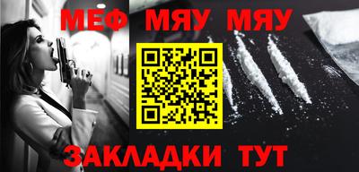 марки lsd Братск