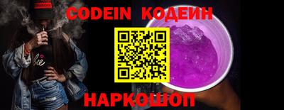 меф Боровичи
