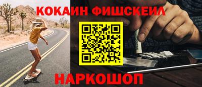 Альфа ПВП Брянск