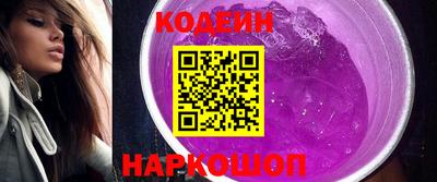 марки lsd Братск