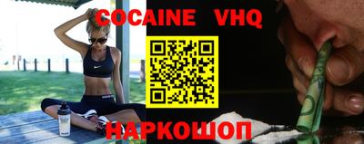 Альфа ПВП Брянск