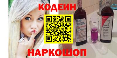 марки lsd Братск