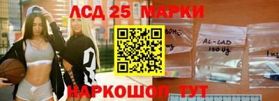 меф Боровичи