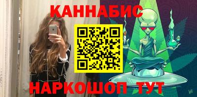 меф Боровичи