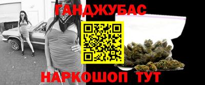 Альфа ПВП Брянск