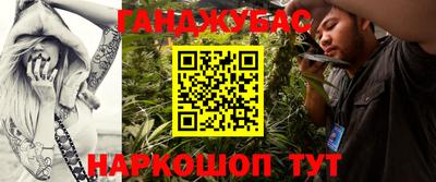 Альфа ПВП Брянск