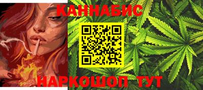 Альфа ПВП Брянск