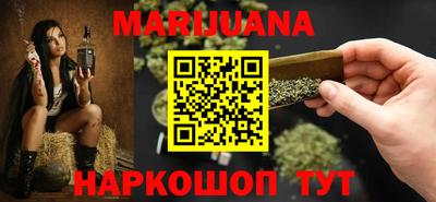 меф Боровичи