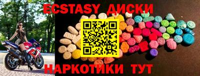 Альфа ПВП Брянск