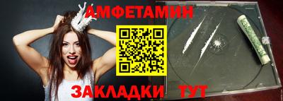 Альфа ПВП Брянск