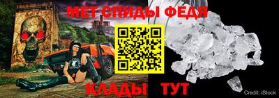 марки lsd Братск