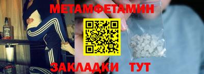 марки lsd Братск