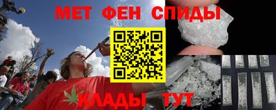 марки lsd Братск