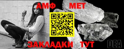 Альфа ПВП Брянск