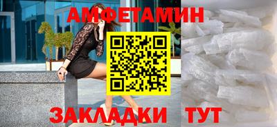 марки lsd Братск