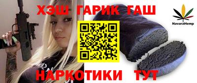 Альфа ПВП Брянск