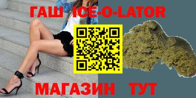 меф Боровичи