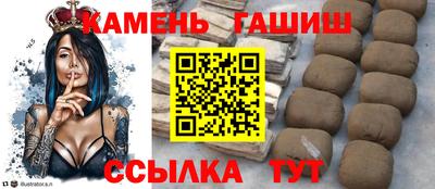 Альфа ПВП Брянск