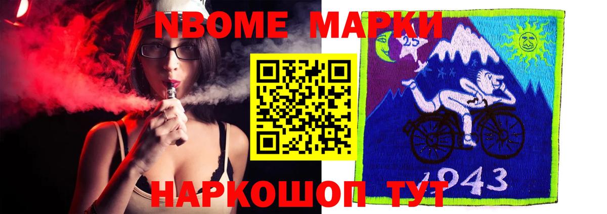 Лсд 25 экстази ecstasy Гагарин